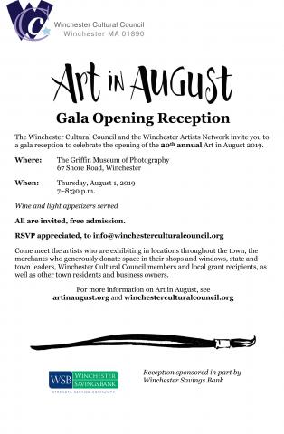 Art in August reception invitation